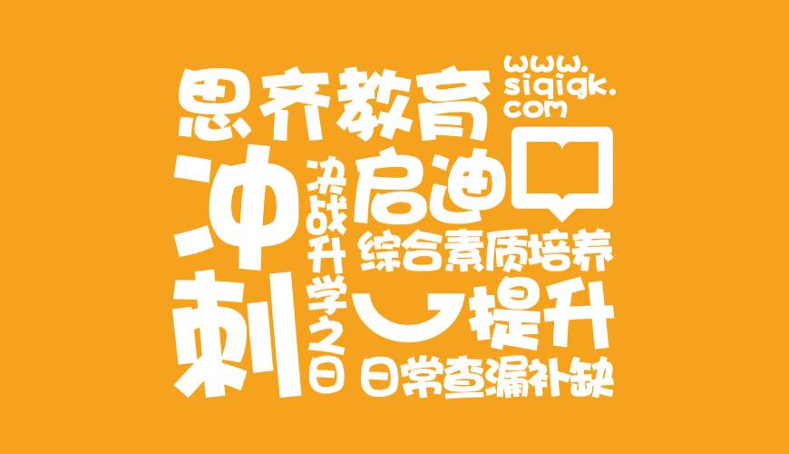 镇赉县包装设计失去焦点的4个迹象