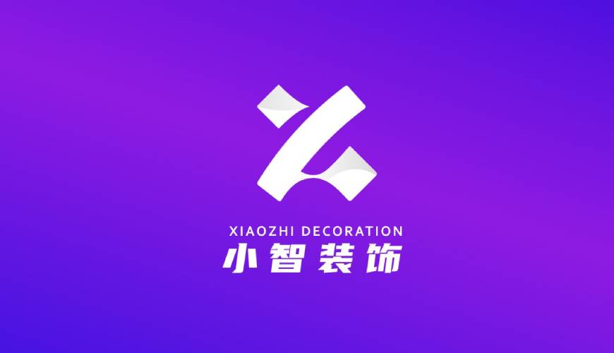 镇赉县包装设计帮您重塑品牌的好处